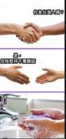 https://images.plurk.com/76TmKprPu0Myt4fqUlSVLA.png