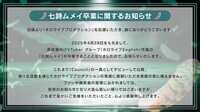 https://images.plurk.com/76Vv9OTK4kEtSvQYQIIGPz.png