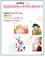 https://images.plurk.com/76WG2s390juoou3OplPPpD.jpg