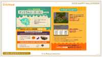 https://images.plurk.com/76YRmE95saK0Rj0ordVVK6.png