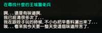 https://images.plurk.com/76Yebtu0UNE28vxr94tkRt.png