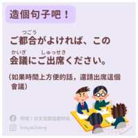 https://images.plurk.com/76ZJfHEhBmj0Koc9ReIT6P.png