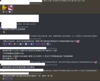https://images.plurk.com/76aaHU5HbkAsZ4o2ywL05w.png