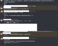 https://images.plurk.com/76azLfPeyH2axduR46xuUx.png