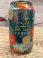 https://images.plurk.com/76bn1M46X85wmAULi6qnhB.jpg