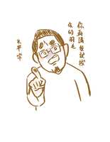 https://images.plurk.com/76dkojczBLmYB860zJzQ3A.jpg