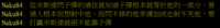 https://images.plurk.com/76eckPRSzL9WiaQz1woVhj.png