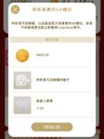 https://images.plurk.com/76fLrsduyidn9z4JFy5pKo.png
