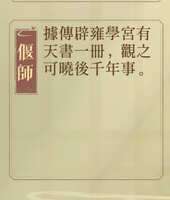https://images.plurk.com/76h6RFIOm5jxsbBWFCJl0J.jpg