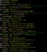 https://images.plurk.com/76i7BjOVsWBXft0zeIZ1Uj.png