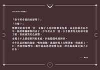 https://images.plurk.com/76ihdZz31WdIpDHrt1UV6r.png