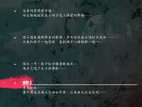 https://images.plurk.com/76jAQHMuxICCk7uOMRVsHN.png