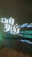 https://images.plurk.com/76k3JG6F54naHvZq8T699t.jpg