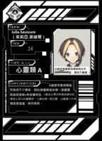 https://images.plurk.com/76l78ugSxSlRJ1MvLUPgqp.png