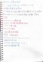 https://images.plurk.com/76oTthv0lxpS2UFBWk1CsC.png