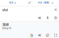 https://images.plurk.com/76p6kFIYNbnPz9HA7nEkki.jpg