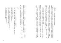 https://images.plurk.com/76q044YXAu8o609cDfqVgO.jpg