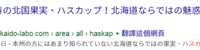 https://images.plurk.com/76qRWyjmq5ghuQbVTaZV78.png