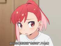 https://images.plurk.com/76rvGi4UgWCF6HeN7HyzlR.png