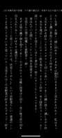 https://images.plurk.com/76wd294jDrlVXrbC49rAgk.jpg