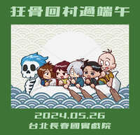 https://images.plurk.com/76xZmwcZb0MvrsBomghyz6.jpg
