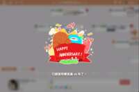 https://images.plurk.com/76xmVtrO7inU7MFq9ySaNy.png