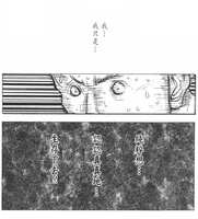 https://images.plurk.com/76xnDF8VWdxMyFphi6xQnb.jpg