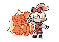 https://images.plurk.com/76xzRgR8PFuQubcEws1gFY.jpg