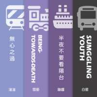 https://images.plurk.com/76zuh2ng5T8dJOQhulo59p.png