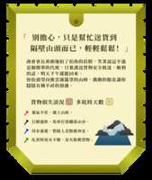 https://images.plurk.com/770QHWvlusxIu5tB7kt8L1.png