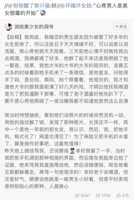 https://images.plurk.com/770pDI4HXiIJCAcURxxXmn.png