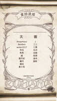 https://images.plurk.com/7711uDJ7HFzeg8hQURw4u2.jpg