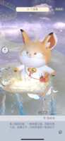 https://images.plurk.com/771Pm3l9OnNmUJMm2Rc7h7.png