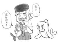 https://images.plurk.com/771jYeTq486lb8I3ZiXgUE.png