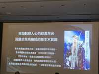 https://images.plurk.com/772WFhpRYr1A9F1Wt0JD3Q.jpg