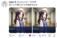 https://images.plurk.com/774219klu5HPYg2Gdb9KE1.jpg