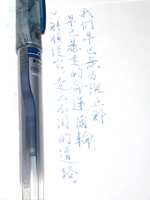 https://images.plurk.com/77533CsqjAhfjkXWp1hmjo.jpg