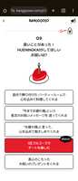 https://images.plurk.com/777C5xmcLhs5GydRhVCbAf.png
