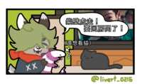 https://images.plurk.com/779e4mFklJmcTlz2fTnj5o.png