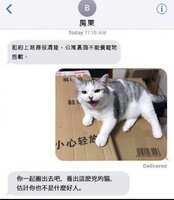 https://images.plurk.com/77A3es0r7wbNpGo9309Hxw.jpg