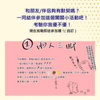 https://images.plurk.com/77BTm7TFrBCHcn1H4Y0I0R.jpg