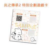 https://images.plurk.com/77BUKU14udQ4X47oDwY58h.png