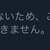 https://images.plurk.com/77BcIqlsJjJ1kprXXJ2rtb.png