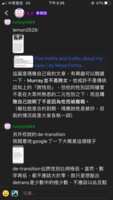 https://images.plurk.com/77BvPH4yFSsD3cjcPK4znZ.png