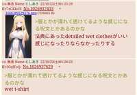 https://images.plurk.com/77Dglin2oAkIroqW2BHNm2.jpg