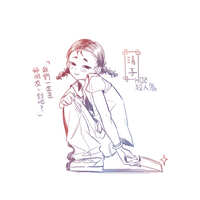 https://images.plurk.com/77DhoqXrEpbs3WpqobrtR5.jpg