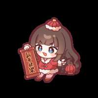 https://images.plurk.com/77DvLEBArYNZx51NalYeaV.png