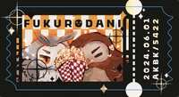 https://images.plurk.com/77E0uZBqQXyKbUwxP4b2pN.jpg