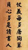 https://images.plurk.com/77E4ClkKZqzA2bXcLe89zR.jpg
