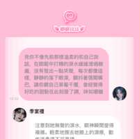 https://images.plurk.com/77EQqUbX5ry7T2TcmY07cq.png
